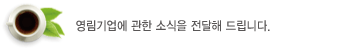    ҽ ص帳ϴ.